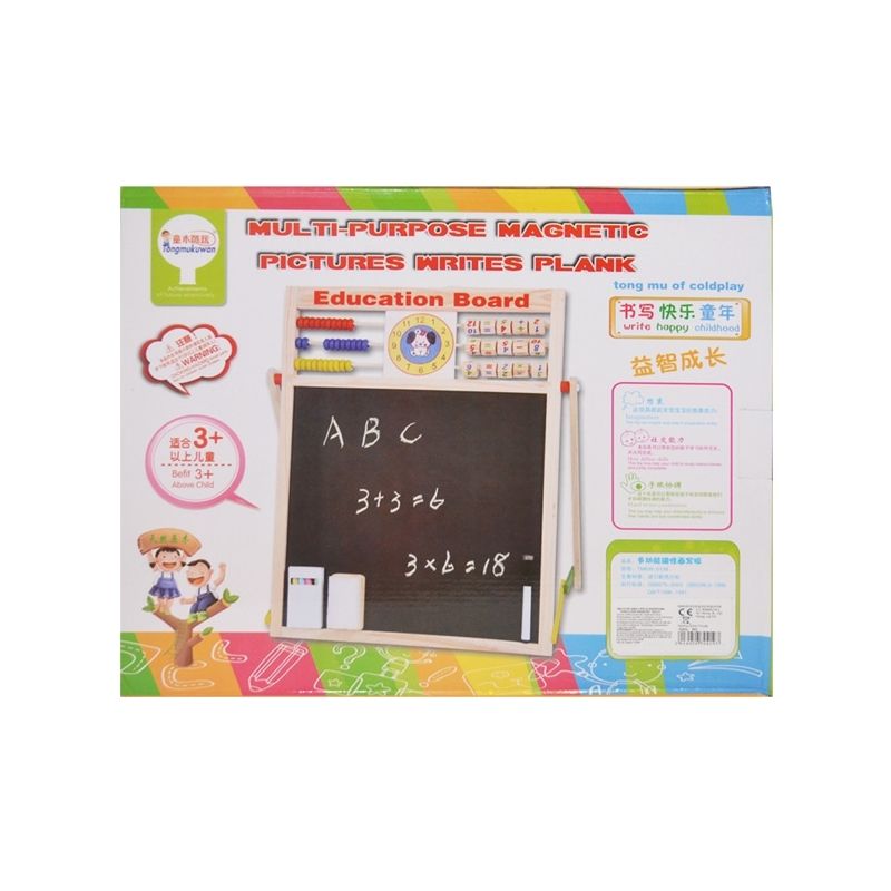 Tablita magnetica 46.5cm alb-negru+accesorii lsc41-9