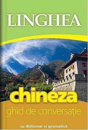 Chineza. Ghid de conversatie