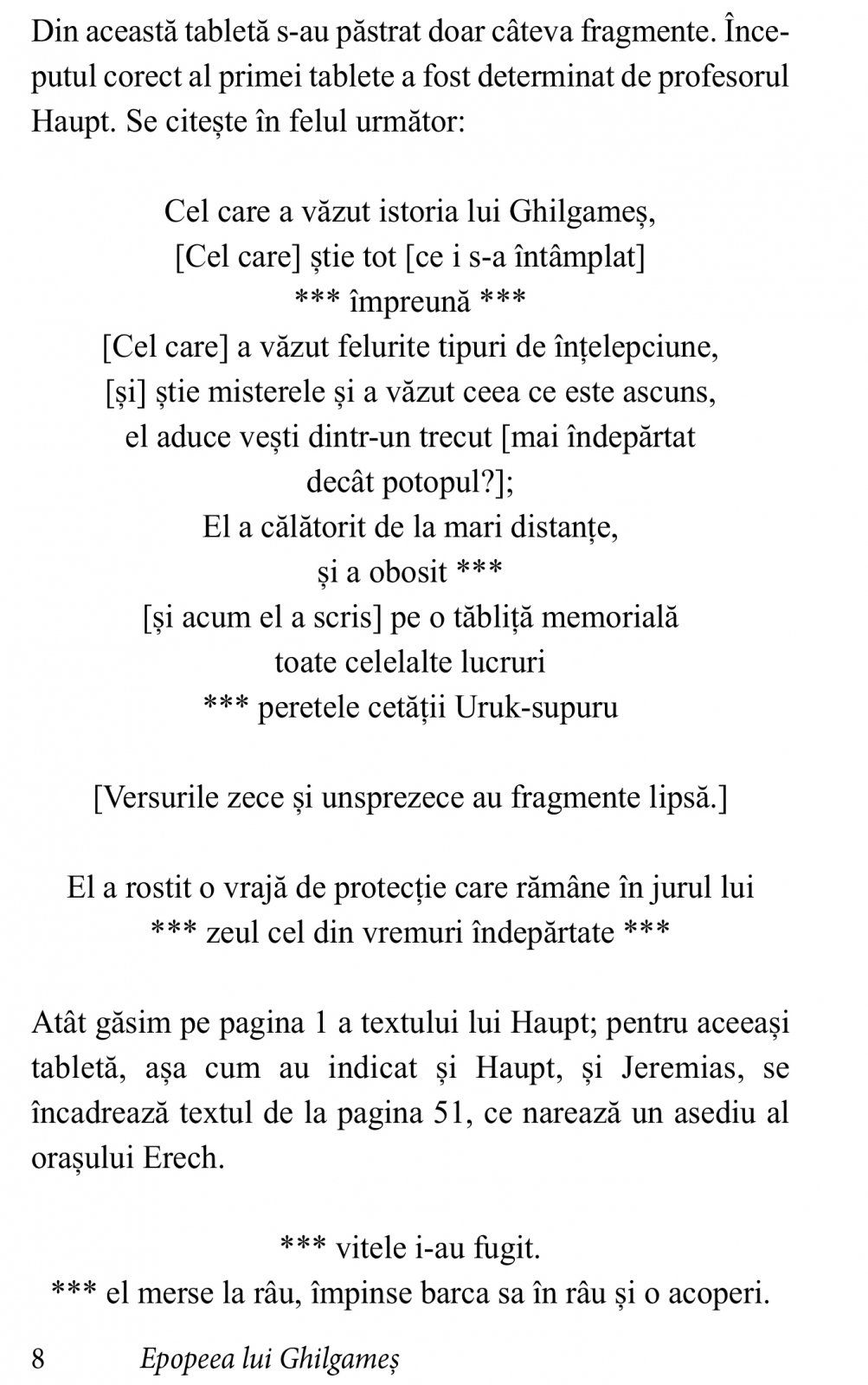 Epopeea lui Ghilgames