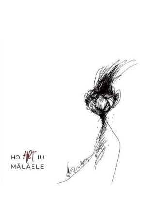 Horatiu Malaiele ( album ) -art