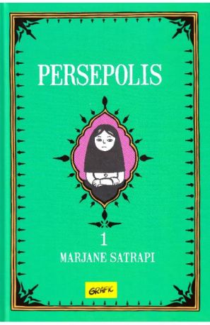 Persepolis 1 (editia 2018) grafic -art