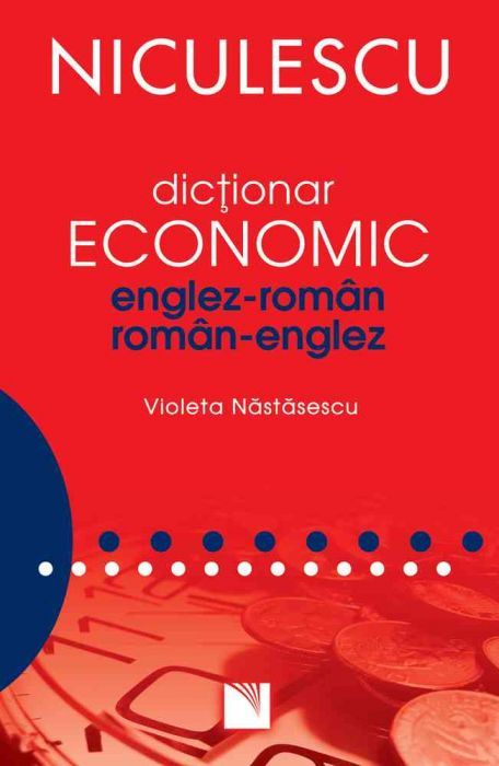 Dictionar ec e-r si r-e