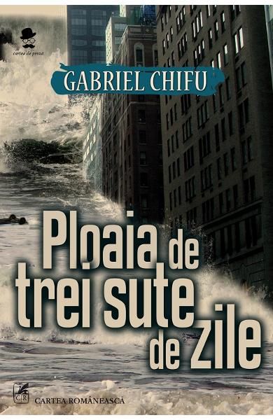 Ploaia de trei sute de zile