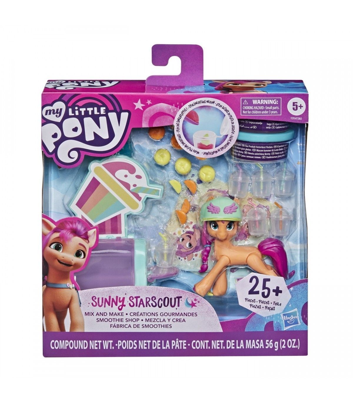 My little pony scena de film sunny starscout f2863_f2934