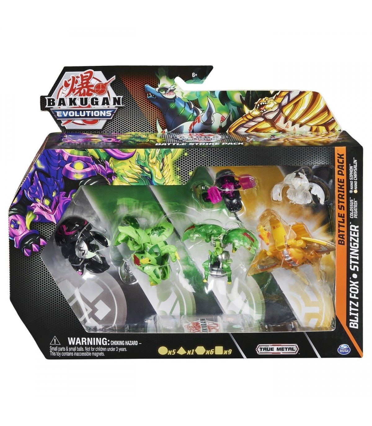 Bakugan s4 starter 4 piese 6062874_20134751