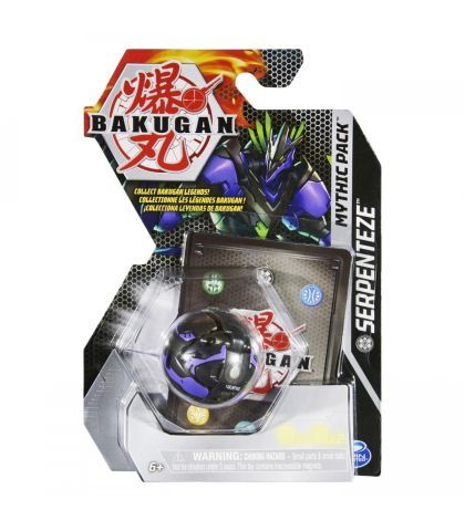 Bakugan pachet legendar serpenteze 6064600_20137953