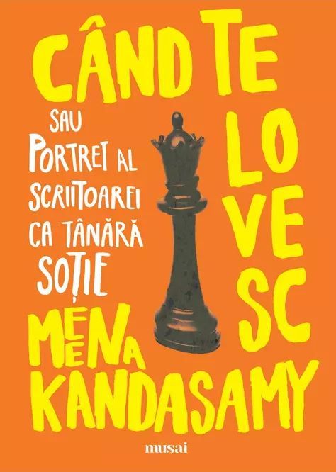 Cand te lovesc sau portret al scriitoarei ca tanara sotie