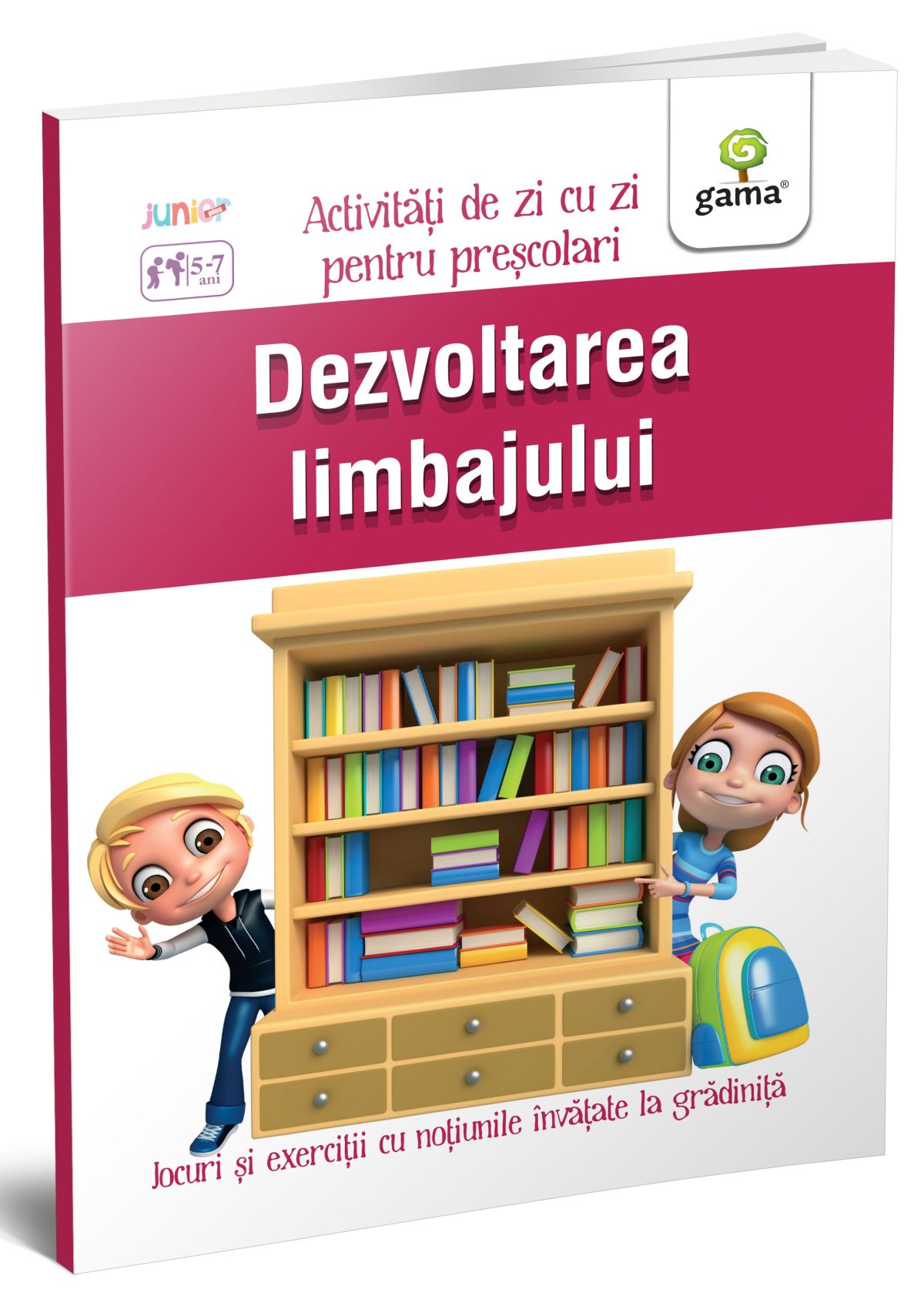 Dezvoltarea limbajului 