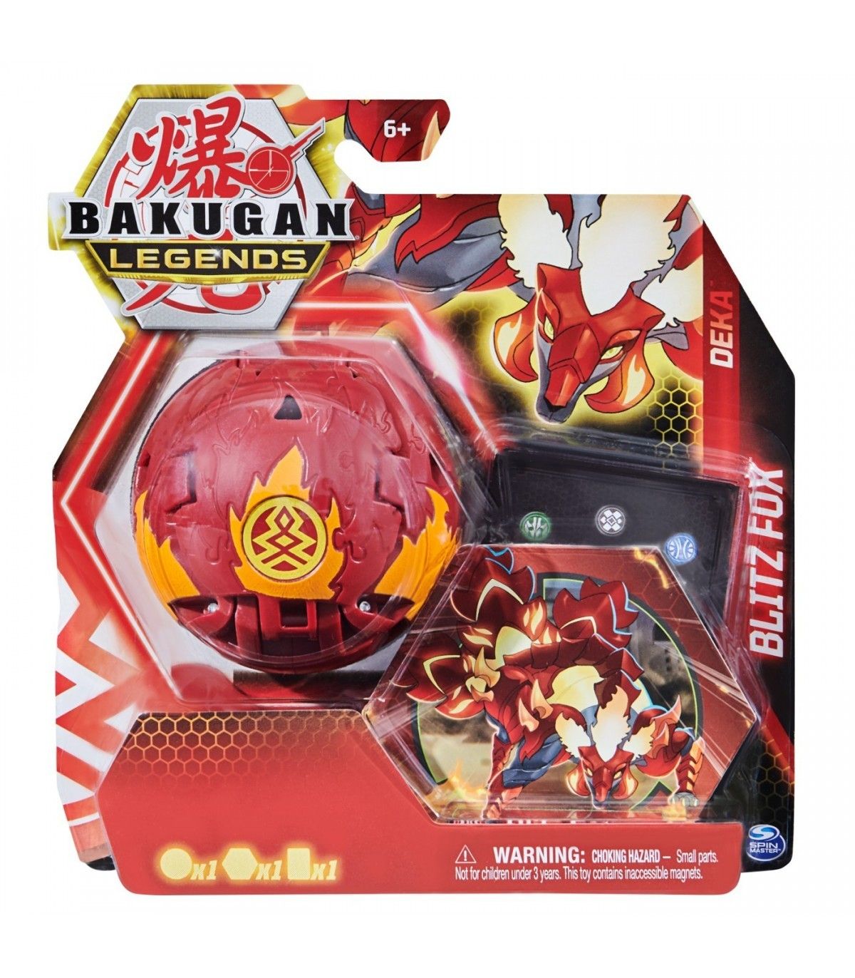 Figurina - Bakugan S5 Deka - Blitz Fox - Spin Master