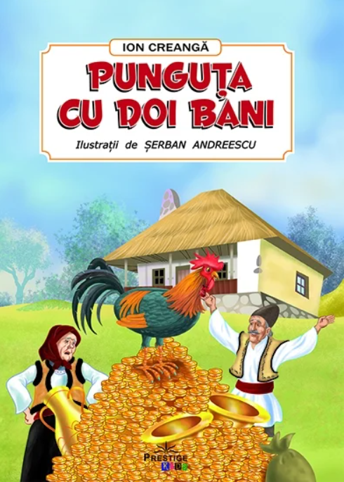 Punguta cu doi bani - Ion Creanga