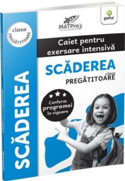 Scaderea. Clasa pregatitoare