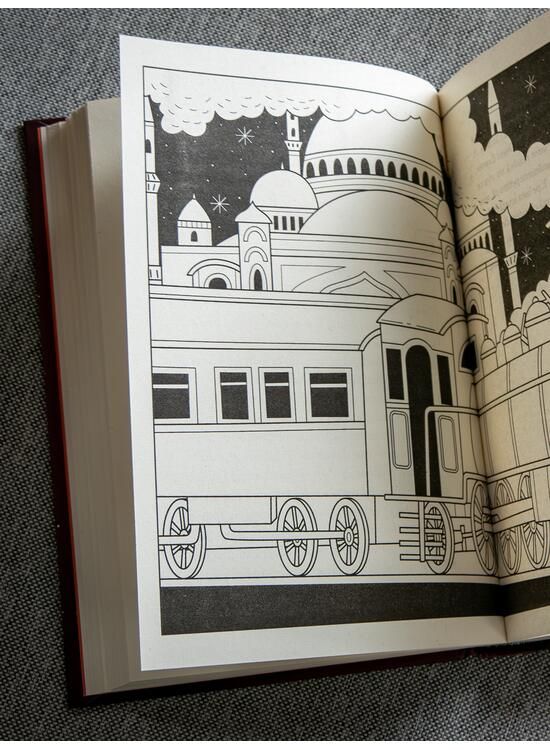 Olguta si aventura din Orient Express - Alex Moldovan