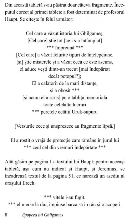 Epopeea lui Ghilgames
