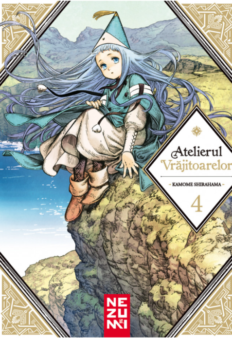 Atelierul Vrajitoarelor - Volumul 4 - Kamome Shirahama
