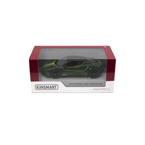 Masinuta metalica lotus emira 13cm  scara 1 la 34 kt5456wd