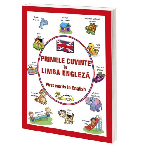 Primele cuvinte in limba engleza