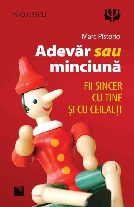 Adevar sau minciuna