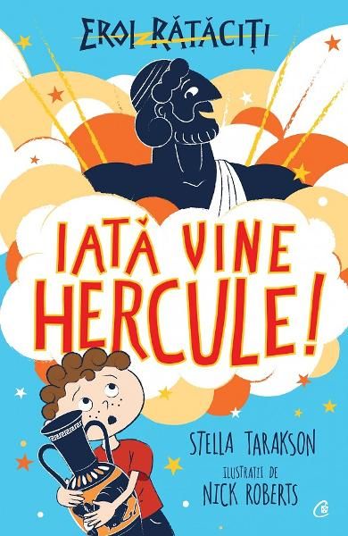 Eroi rataciti.Iata vine Hercule!-Curtea Veche
