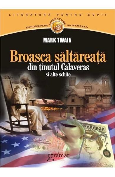 Broasca saltareata nou