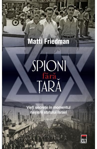 Spioni fara tara