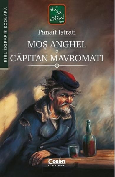 Mos Anghel. Capitan Mavromati