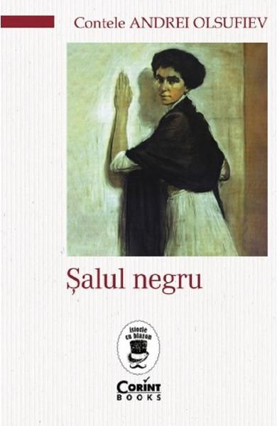 Salul negru