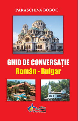 Ghid roman-bulgar