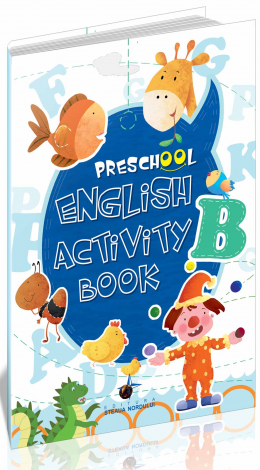 Preschool english activity book