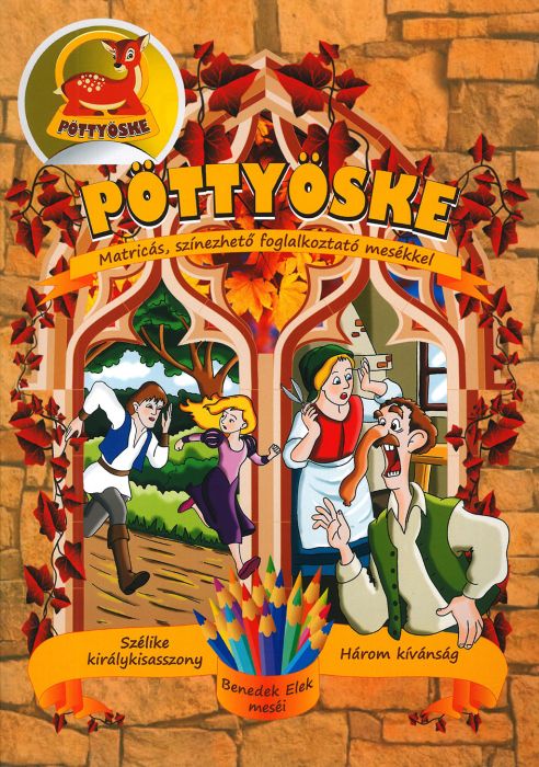 Pottyoske