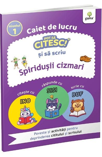 Spiridusii cizmari