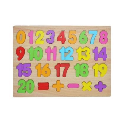 Puzzle lemn incastru numere lxr-1234