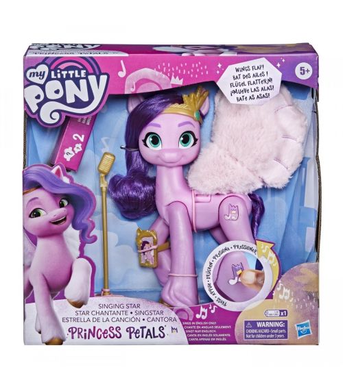 My little pony star princess f1796