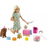Barbie gama family set papusa cu catelusi mtgvx75