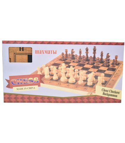 Sah 39x39cm 8244