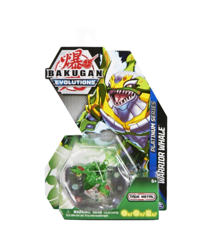 Bakugan s4 figurina metalica warrior whale 6063393_20136018