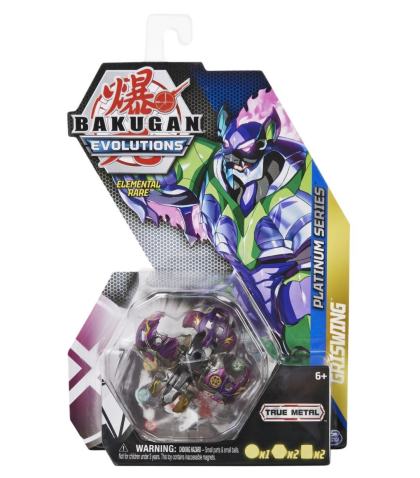 Bakugan s4 figurina metalica griswing 6063393_20136020