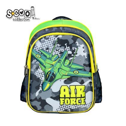 Ghiozdan 3d cu led air force 40x32x19.5cm