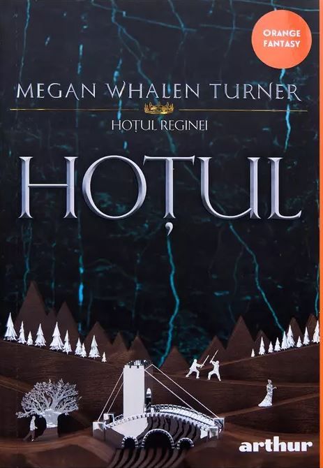 Hotul - Meghan Whalen Turner 