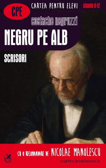 Negru pe alb  scrisori