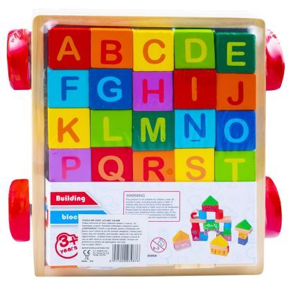 Puzzle din lemn alfabet lm-0208