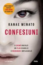 Confesiuni - Kanae Minato