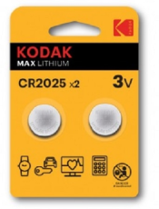 Baterii Kodak cr2025 2/set                  