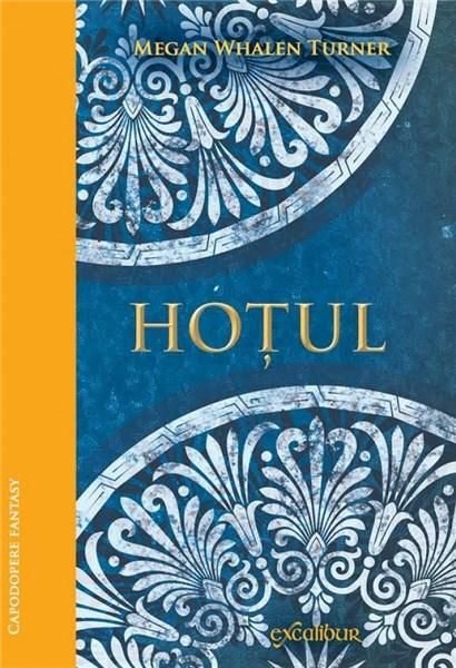 Hotul - Megan Whalen Turner