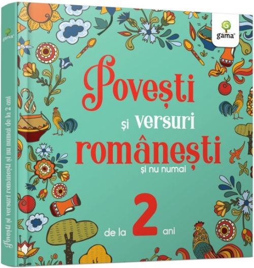 Povesti si versuri romanesti si nu numai pentru 2 ani