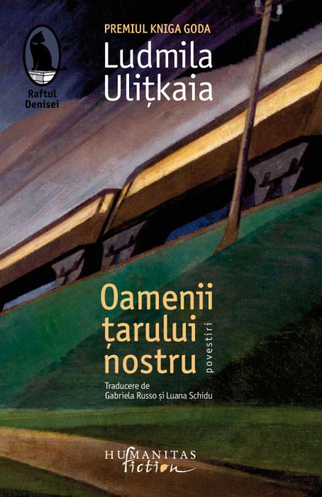 Oamenii tarului nostru - Ludmila Ulitkaia