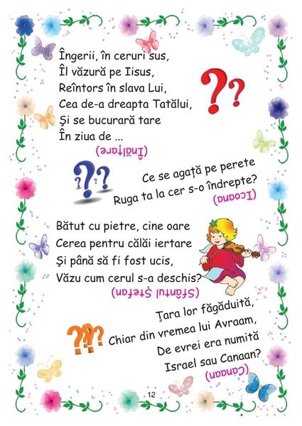 Ghicitori religioase pentru copii
