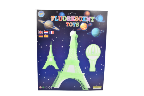 Figurine fosforescente AF
